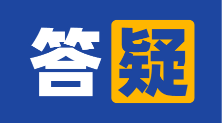 广西自考医学专业